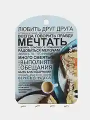 Ледяной ключница настенная