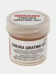 Смазка антифрикционная REXANT ЦИАТИМ-201, 20 мл, банка, 10 штук