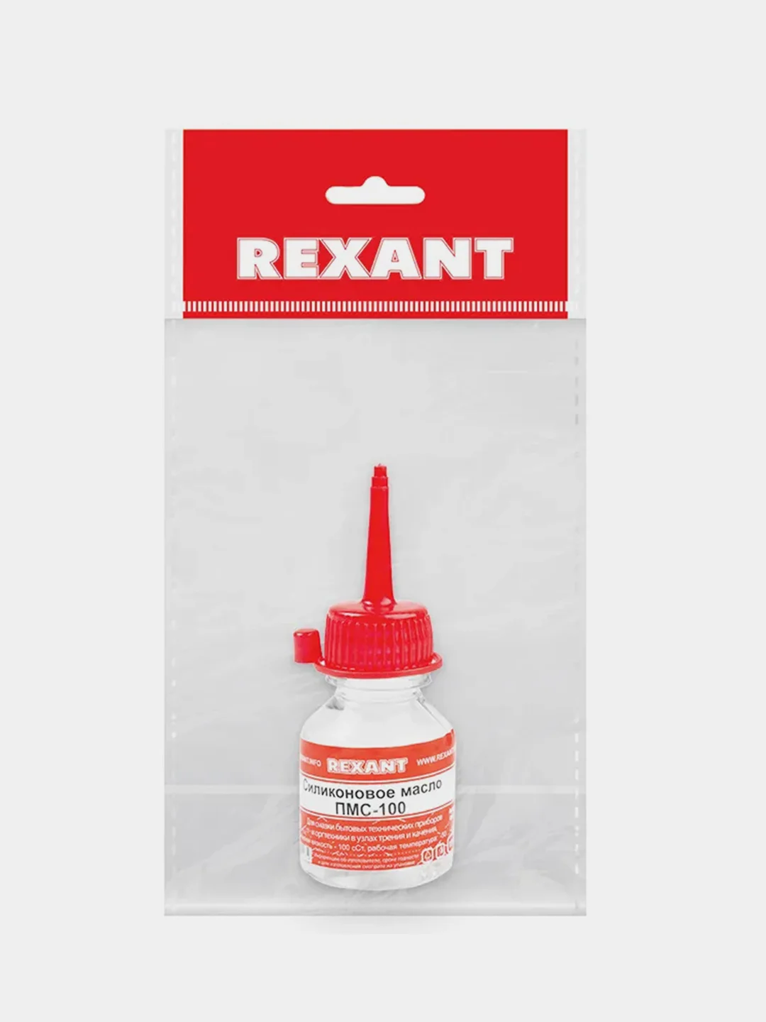 Силиконовое масло REXANT ПМС-100, полиметилсилоксан, 15 мл, носик-капельница