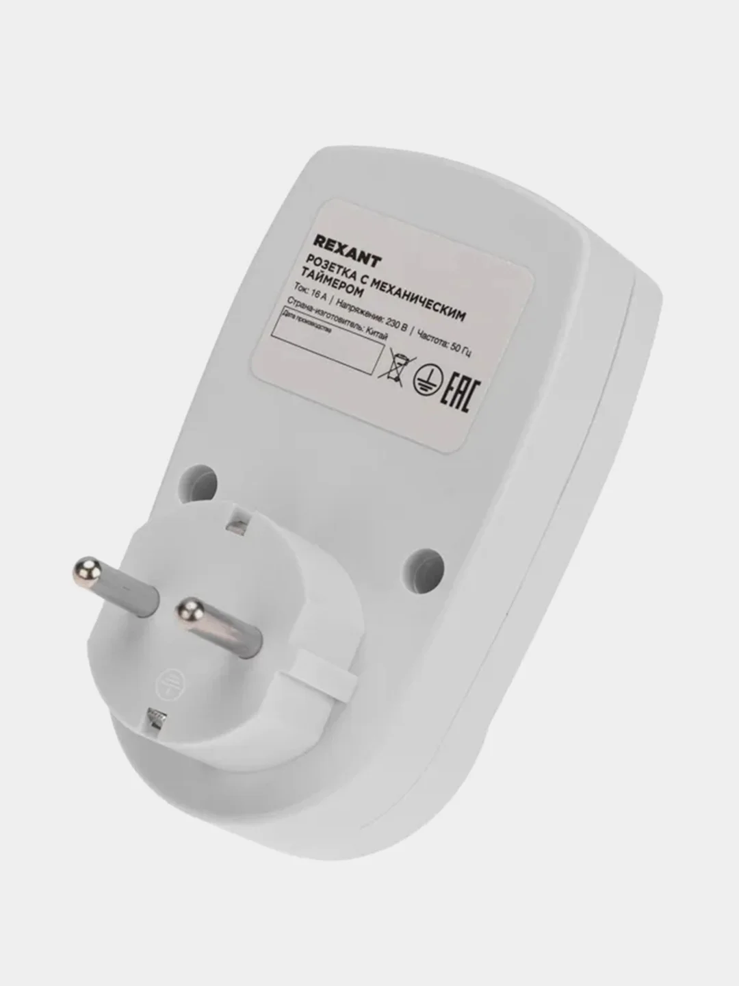 Розетка с механическим таймером REXANT RX - 21, суточный, ON/OFF