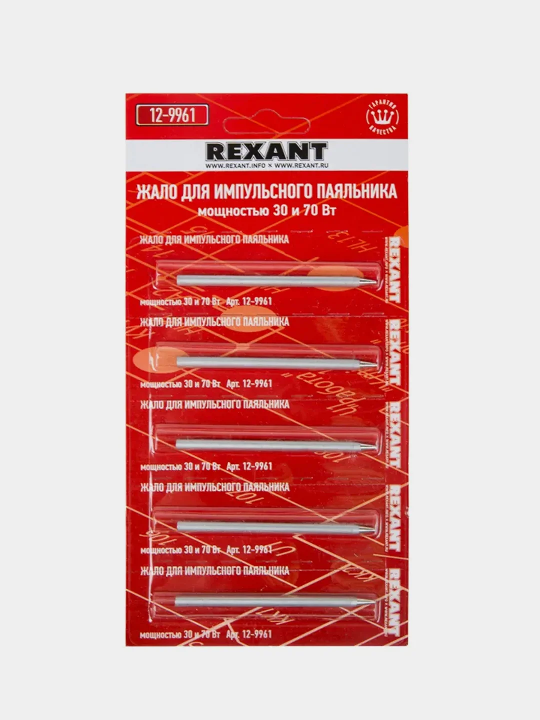 Жало для импульсного паяльника REXANT, 3,8 мм, конус, блистер, 5 штук