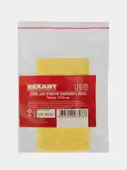 Губка для очистки паяльного жала REXANT, 70x40 мм