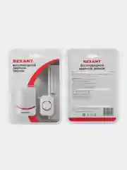 Беспроводной дверной звонок c цифровым кодированием REXANT, 38 мелодий, 150 м, IP44