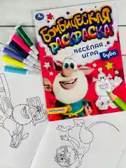 Раскраска Буба Домовой Альбом для рисования Книга мультгерои