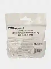 Вилка прямая PROconnect, влагозащищенная, 2P+PE, 230V, 16 А, IP44, каучук