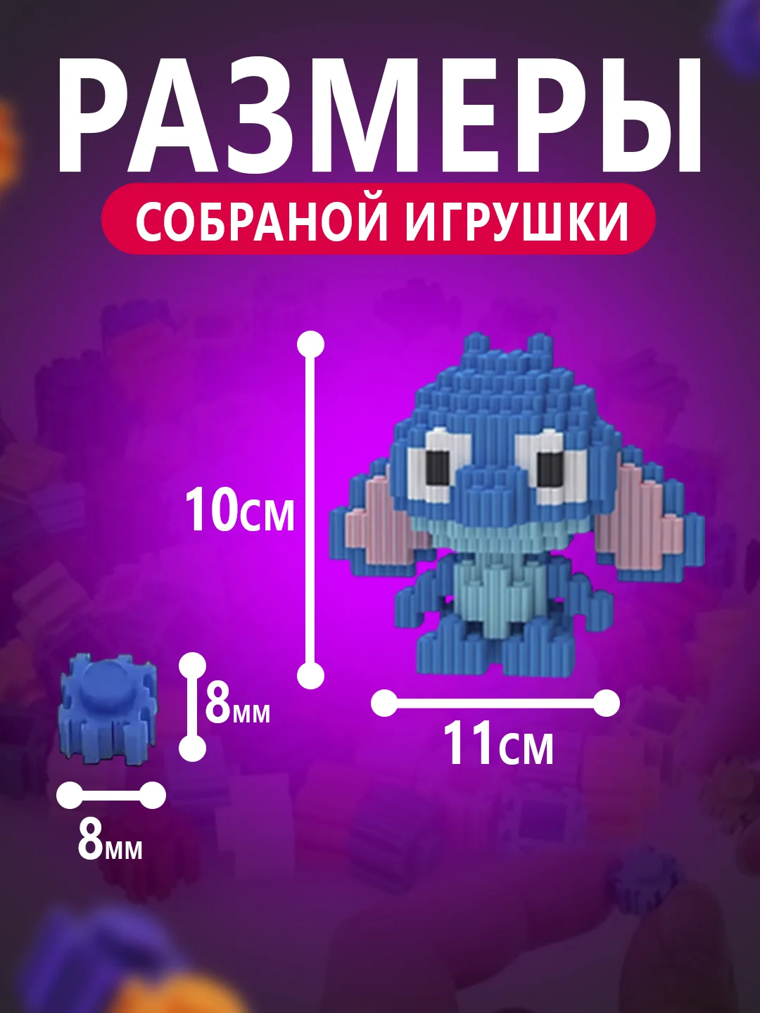 Бронзовый конструктор 3д детский 3D, детская развивающая игрушка, конструктор для детей