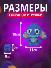 Бронзовый конструктор 3д детский 3D, детская развивающая игрушка, конструктор для детей