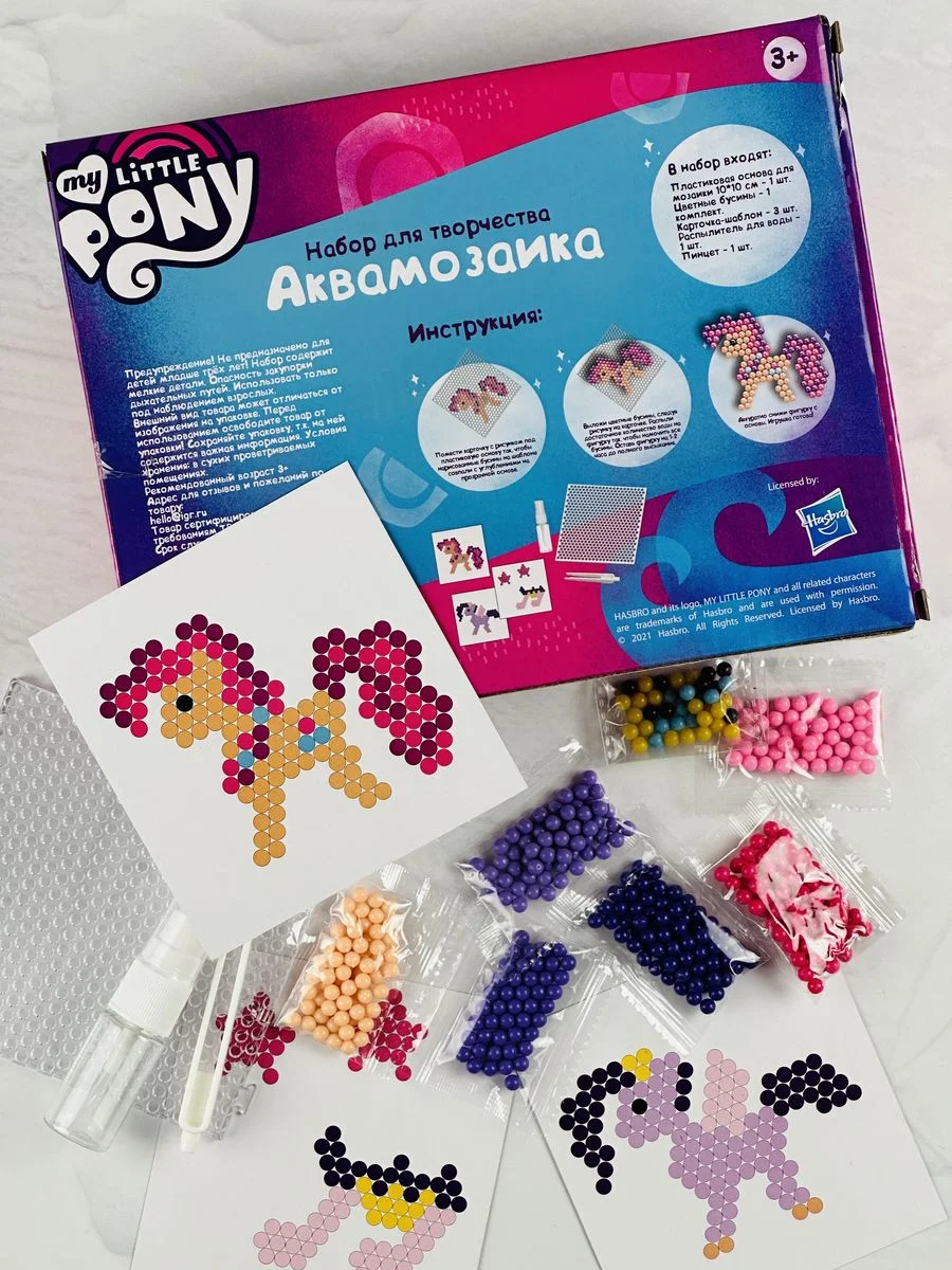 Настольная игра аквамозаика игрушка Единорожка Единорог пони