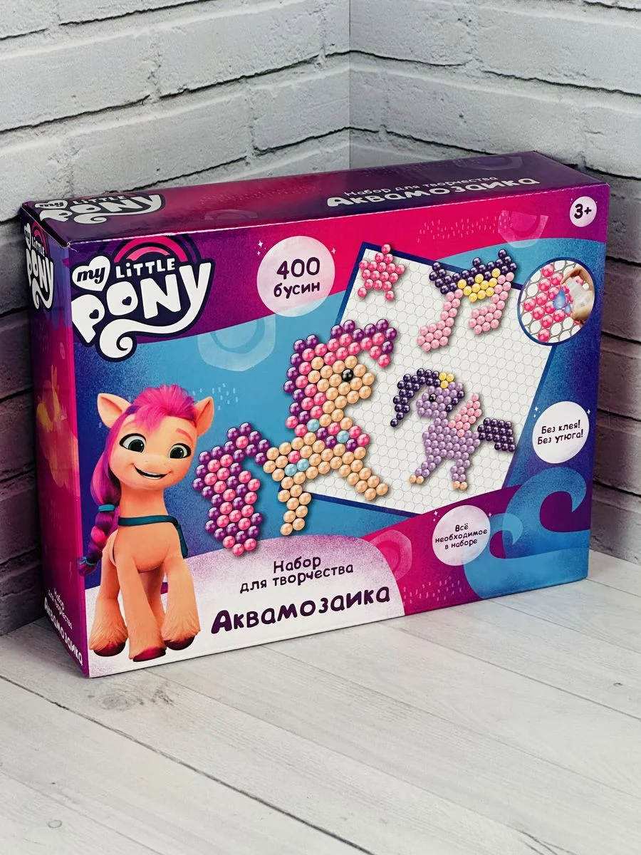 Настольная игра аквамозаика игрушка Единорожка Единорог пони