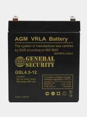 General Security GSL 4.5-12