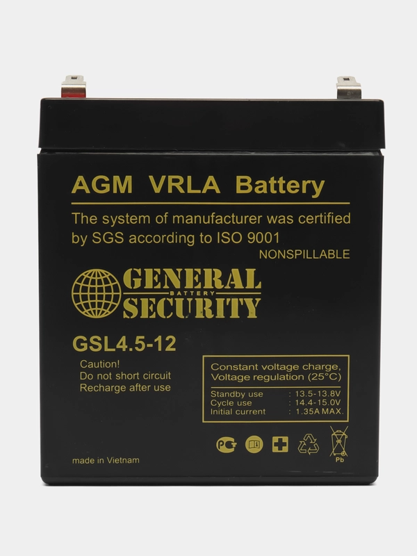 General Security GSL 4.5-12
