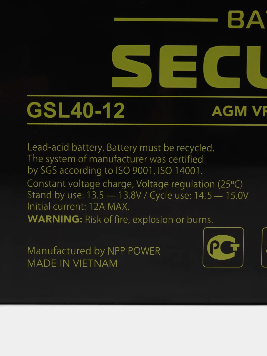 General Security GSL 40-12