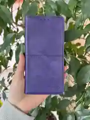 Фиолетовый чехол книжка elitcase для Xiaomi Redmi 13C 4G и Poco C65 / Редми 13С 4G и Поко С65