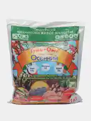 Удобрение Гуми-Оми Осенний, корневая подкормка для различных культур, 1 кг