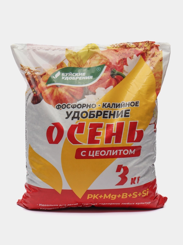 Удобрение фосфорно-калийное Осень с цеолитом 3кг , Буйские Удобрения