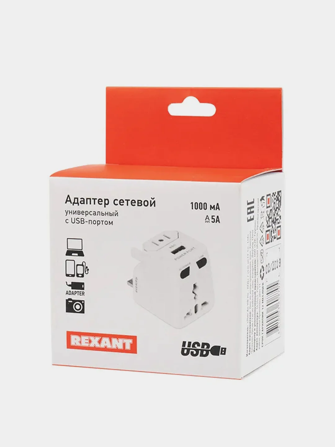 Адаптер сетевой REXANT "Путешественник", с USB