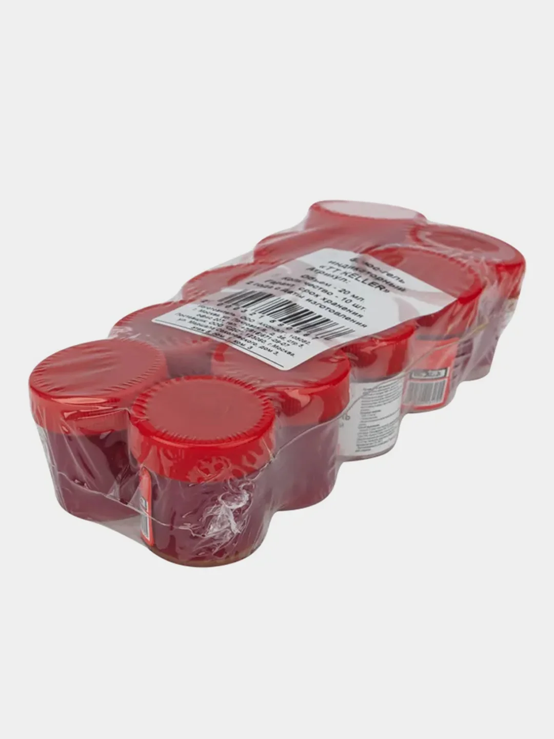 Флюс-гель для пайки REXANT TT KELLER, индикаторный, 20 мл, банка, 10 штук