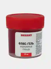 Флюс-гель для пайки REXANT TT KELLER, индикаторный, 20 мл, банка, 10 штук