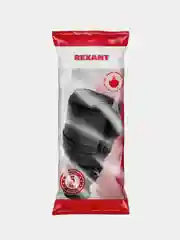 Розетка переносная влагозащищенная с крышкой REXANT, с заземлением, 16 А, IP44, каучук