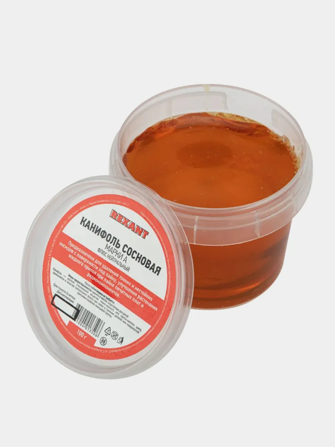 Канифоль сосновая REXANT, флюс нейтральный, марка А, 100 г, ГОСТ 19113-84, банка