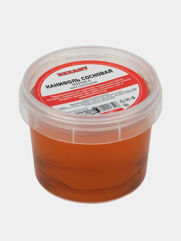 Канифоль сосновая REXANT, флюс нейтральный, марка А, 100 г, ГОСТ 19113-84, банка