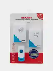 Беспроводной дверной звонок с двумя вызывными панелями REXANT RX-5, 32 мелодии, 100 м