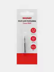 Жало для паяльника REXANT 900М, 4,3 мм, плоский - 4,0 х 0,5 мм, блистер