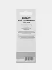 Жало для паяльника REXANT 900М, 4,3 мм, плоский - 4,0 х 0,5 мм, блистер