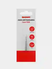 Жало для паяльника REXANT 900М, 4,3 мм, конус большой 0,5 мм, блистер