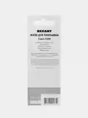 Жало для паяльника REXANT 900М, 4,3 мм, скошенный малый 2,0 мм, блистер