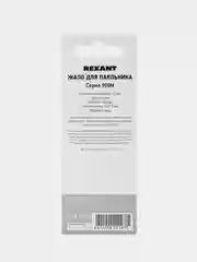 Жало для паяльника REXANT 900М, 4,3мм, тип топорик, 5,0мм