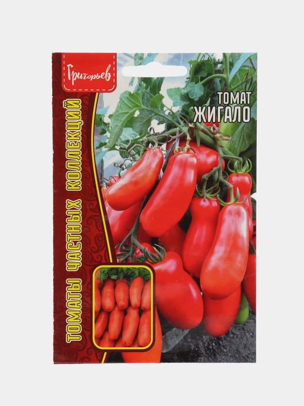 Томат Жигало (семена)