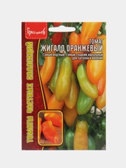 Томат Жигало Оранжевый (семена)