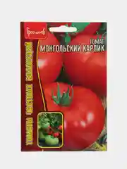 Томат Монгольский Карлик (семена)