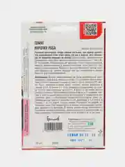 Томат Курочка Ряба (семена)