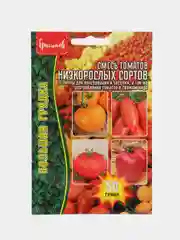 Томат Смесь Низкорослых Сортов (семена)