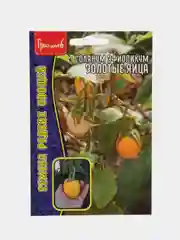 Солянум эфиопикум Золотые Яйца (семена)
