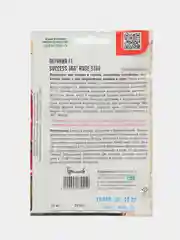 Петуния SUCCESS 360 Rose Star F1 (семена,цветы)