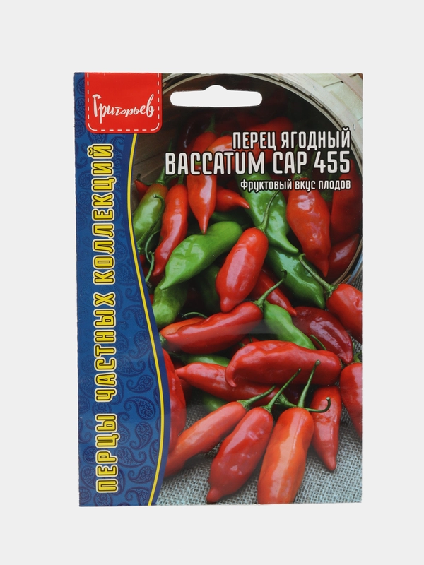 Перец ягодный Baccatum CAP 455 (семена)