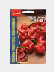 Перец пикантный Для Гриля (семена)