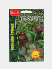 Японская зелень Ультраскороспелая смесь (семена)