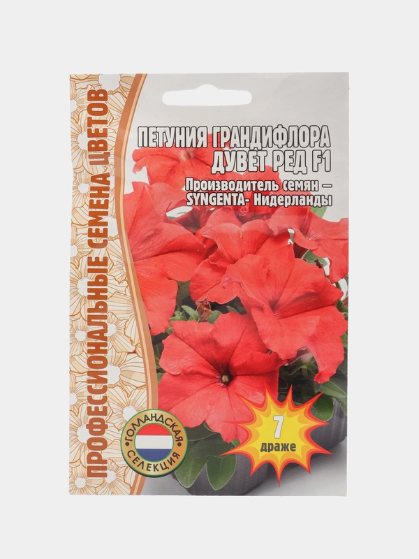 Петуния Duvet Red F1 (семена,цветы)