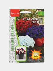 Петуния компактная Триколор (семена,цветы)