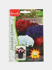 Петуния компактная Триколор (семена,цветы)