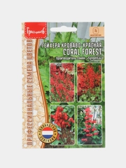 Гейхера кроваво-красная Coral Forest (семена,цветы)