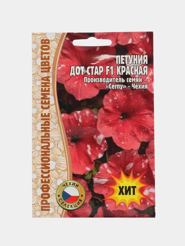Петуния Dot Star Red F1 (семена,цветы)