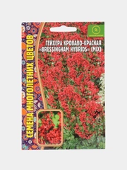 Гейхера кроваво-красная Bressingham Hybrids Mix (семена,цветы)