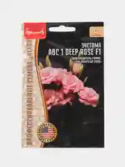Эустома АВС 1 Deep Rose F1 (семена,цветы)