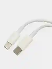 Зарядное устройство для iPhone, 20/25w с кабелем Type-C - Lightning, быстрая зарядка