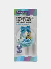 Пластиковые шарики Brauberg Hobby, 665395, шары заготовки для елочных игрушек, 10 шт 10 см
